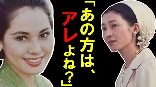 デビ夫人が美智子さまに放った”驚愕発言”に目玉が飛び出た！皇太子に対する不敬行為もあり得ない…