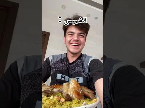 هل فعلاً عبدالله ضعف ! شوف النتيجة 😂
