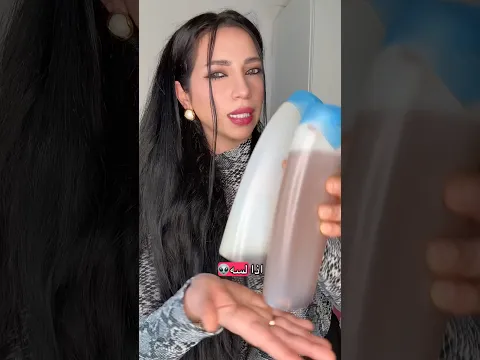 الفيديوهات يلي بصفحتي مو انا حذفتها، الله لايسامح يلي كان السبب فيها ، دعواتكم♥️ #youtubeshorts