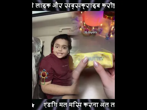Thar🚗Main Tillu Kaha Baithega💺#shorts #comedy #funny #olidavines