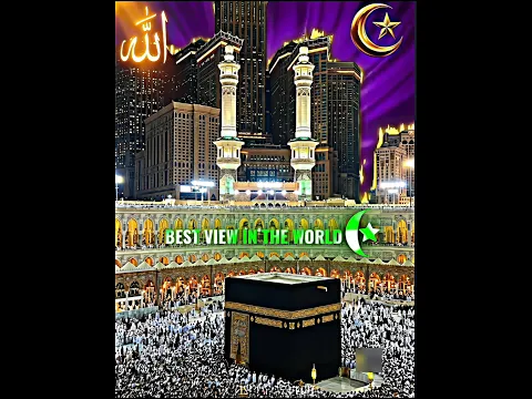 Best View Ever – Kaaba Sharif... 🕋❤️