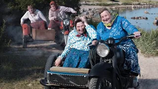 МАСЯ - Балабан Саратский