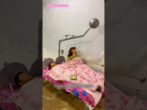 Penemu Jenius "Tempat Tidur Anti Perselisihan"❗🛏️😮 #shorts #shortvideo