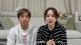 世界中の誰かへ  【To someone in the world】/Junctional epidermolysisbullosa