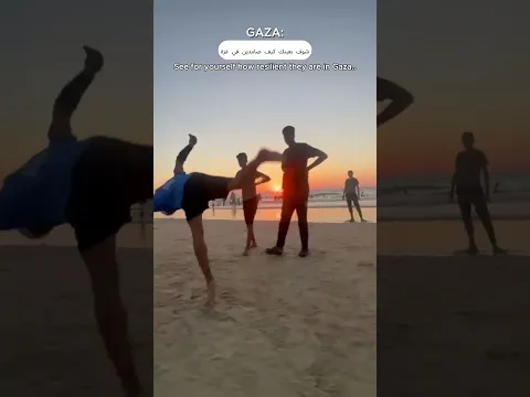 See for yourself how resilient they are in Gaza..شوف بعينك كيف صامدين بغزة..#غزة #فلسطين #اكسبلور