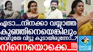 ആ കുട്ടി അനുഭവിച്ച ശാരീരിക പീഡനം സഹിക്കുന്നതിലും അപ്പുറം
