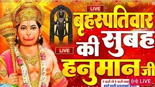 आज के दिन यह देख लो तुम्हारे सारे दुख दूर हो जायेंगे🕉🕉🕉🕉
