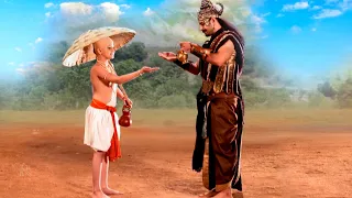 तीन पग भूमि दान में - भगवान ने तीनों लोकों को नाप लिया | भगवान विष्णु का वामन अवतार
