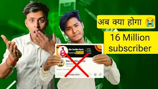 the Ludo facts💪 come back😱 आखिर क्या हुआ channel पर 😭 | @TechnoPritam Sachin Facts