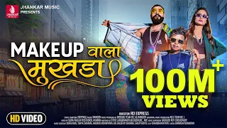 Chand Wala Mukhda Leke Chalo Na Bajar Mein, Makeup Wala Mukhda | Devpagli,Jigar Thakor I New Song