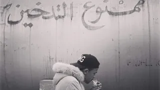 Junior Hassen - Ramallah (Official Music Video) | رام الله