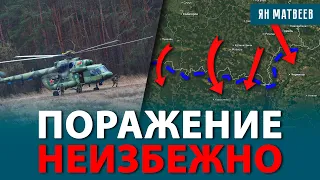 Чем закончится атака Украины из Беларуси. Лукашенко готовит вторжение?