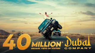 EMIWAY BANTAI  - DUBAI COMPANY | OFFICIAL MUSIC VIDEO
