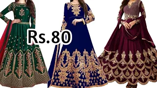 Designer Anarkali Suit With Dupatta Rs.80 Only // Anarkali Gown In Cheapest Rate