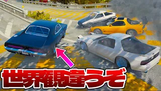 峠ドリフト大会に明らかに世界観違う奴がいるんだが【GTA5】