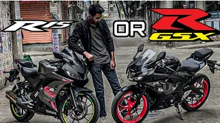 R15 vs GSXR 150R. কোনটা আপনার জন্য সেরা? || Bike Lover Bachelor ||