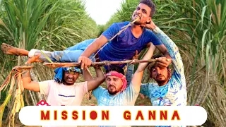 Mission ganna  Ganna chor chotu dada funny video MF