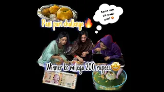 1min Pani Puri Challenge 😅🔥| 200rupee winner ko | QUEEN MAIZ
