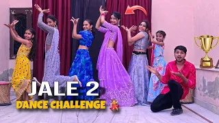 Jale 2 Dance Challenge 💃 | 1st Round | Haryanvi Dance Competition