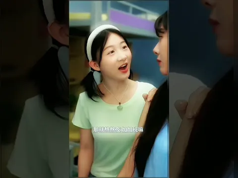 लीली की जुड़वा बहन ❤😍 | #shorts #shortsvideo #love #chinesedrama