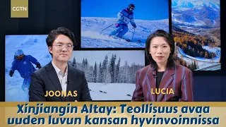 Xinjiangin Altay: Teollisuuden kehitys edistää uutta lukua kansan hyvinvoinnissa