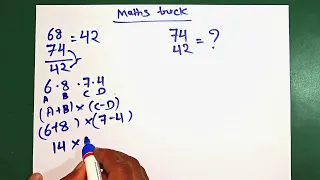 🔢🧠 Can You Guess the Next Number? | Amazing Maths Trick! 