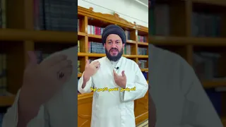 أسهل طريقة للغسل   ، تعلم غسل الجنابة والحيض والجمعة للرجل والمرأة بأبسط طريقة         #صادق_المروج