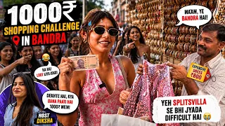 Can Anuska Ghosh Build a Full Look Under ₹1000? 👀 | Style Mein Rehne Ka