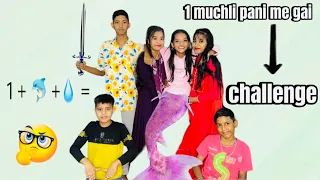 1 + 🐬 + 💧 = challenge 😂 #viral #trending #video create ||  by Suhana RoshanVlogs