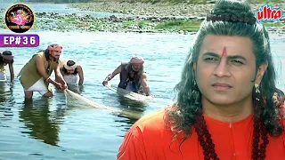 क्या हुआ जब जल साधना में बैठ च्यवन ऋषि फंसे मछुवारों के जाल में? | Gayatri Mahima 36 | गायत्री महिमा