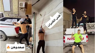 فلشنه مخزن عطورات وفرهدنه العطور وزعناها بلشارع طلع فلوسهن 80 مليون😵🥴💲