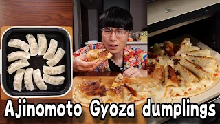#PR #味の素冷凍食品 #味の素 #ajinomoto Frozen gyoza dumplings 🥟🍕「味の素」の餃子