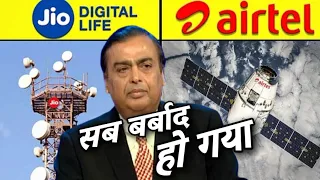 Airtel ने मुकेश अंबानी के Jio को कैसे बर्बाद किया - Gchills - ZA|MA