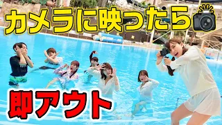【大爆笑】プールに潜水→カメラに映ったら即アウトで顔面崩壊www~ハワイアンズ貸切~