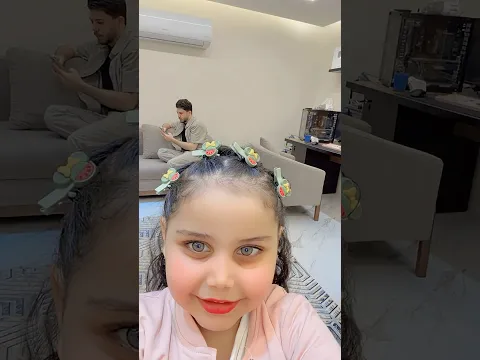تركضلي تركضلي وفاتحلي ايدك 😍