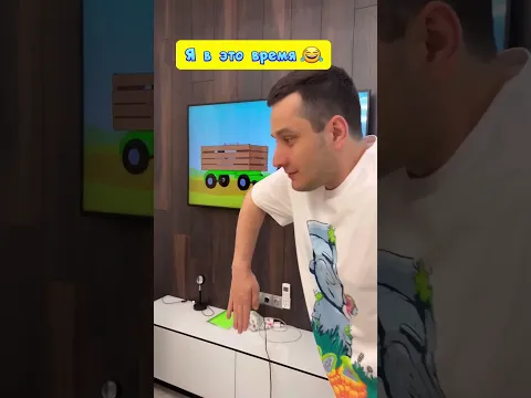 Синий трактор по полям #shorts