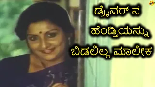 Nenapina Doni || ಪರಸ್ತ್ರೀ ಜೊತೆ ರೇಸ್ ಲ್ಲಿ ಸಿಕ್ಕಿ ಬಿದ್ದ ಸಾಹುಕಾರ || Anant Nag & Girish || TVNXT Kannada