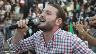 ياطير خدني  على بلدي  سوريا .في  احياء ذكرى استشهاد حارس الثورة #عبد_الباسط_الساروت  في مدينة #إدلب.