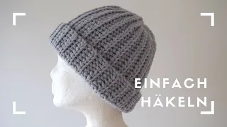 EINFACHE MÜTZE HÄKELN | PATENTMUSTER IN REIHEN