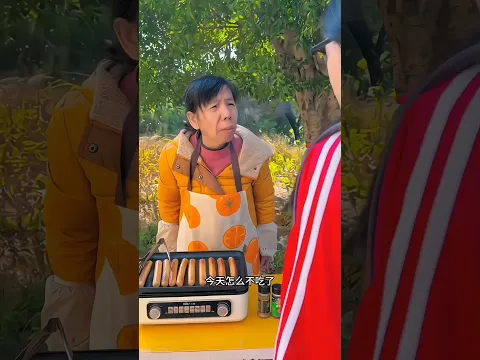 Dadi Ke Dukaan Per Koi Kyo Nahi Aa Raha 😕✨