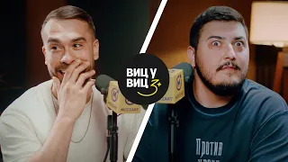 Стефан vs Лазаров | ВИЦ БИТКА (4K)