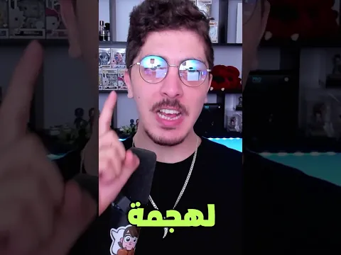 اسهل 3 تشكيلات للمناوب | كلاش رويال