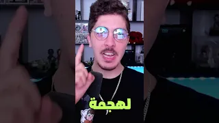 اسهل 3 تشكيلات للمناوب | كلاش رويال