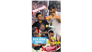 Silai company funny video funny interview 😜👌😂#funny #comedy #comedyvideo #Jafarbhai7 #india