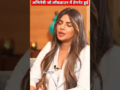 अभिनेत्री जिन्होंने उठाया लॉकडाउन का फायदा और हो गई प्रेगनेंट//actress who got pregnant in lockdown