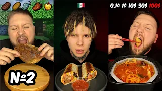 Compilation #2 From Sushi Monsters
