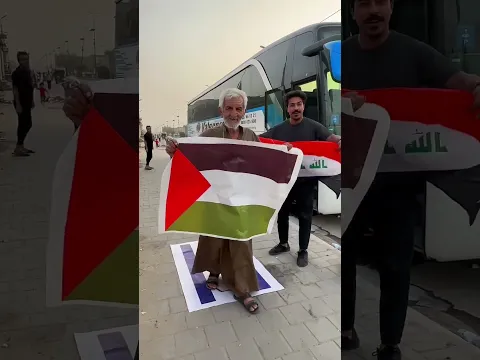 رجل عراقي شايل علم فلسطين ويدوس علم..😱🇵🇸🙏شوفو الغيرة