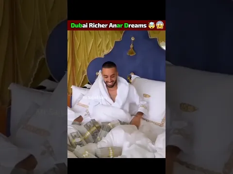 $1000000000......Dollars 🤑 Anaar Dreams 🤯 #shorts