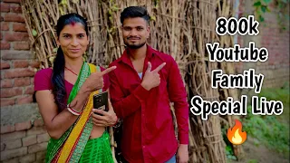 800k Youtube Family Complete | Jaldi Aa Jaye Aap Sabhi 😍