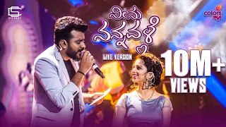 Neenu Nannavale | Chandan Shetty | Niveditha Gowda | Raja Rani